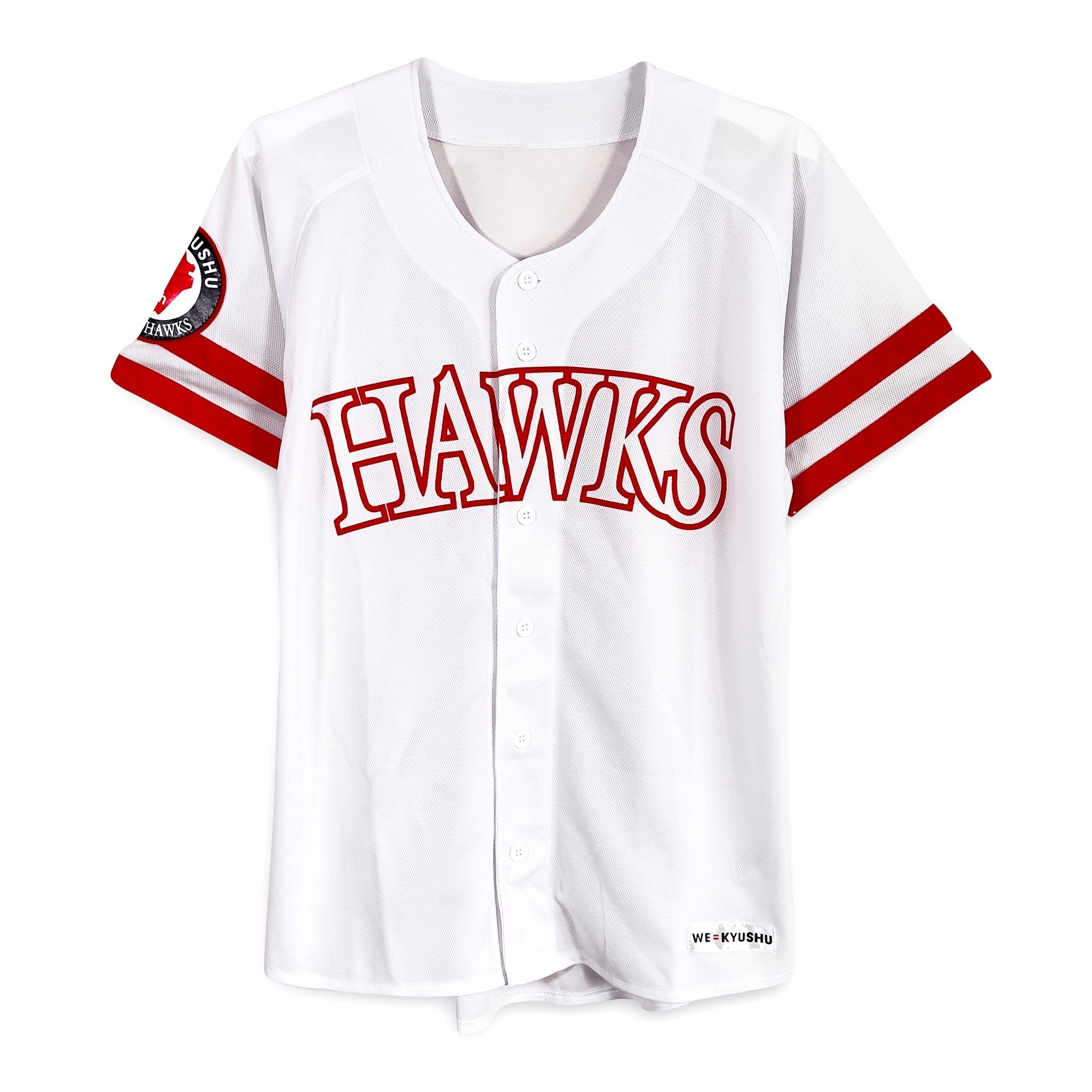 2023 Fukuoka SoftBank Hawks Cheap Jersey Fight Kyushu