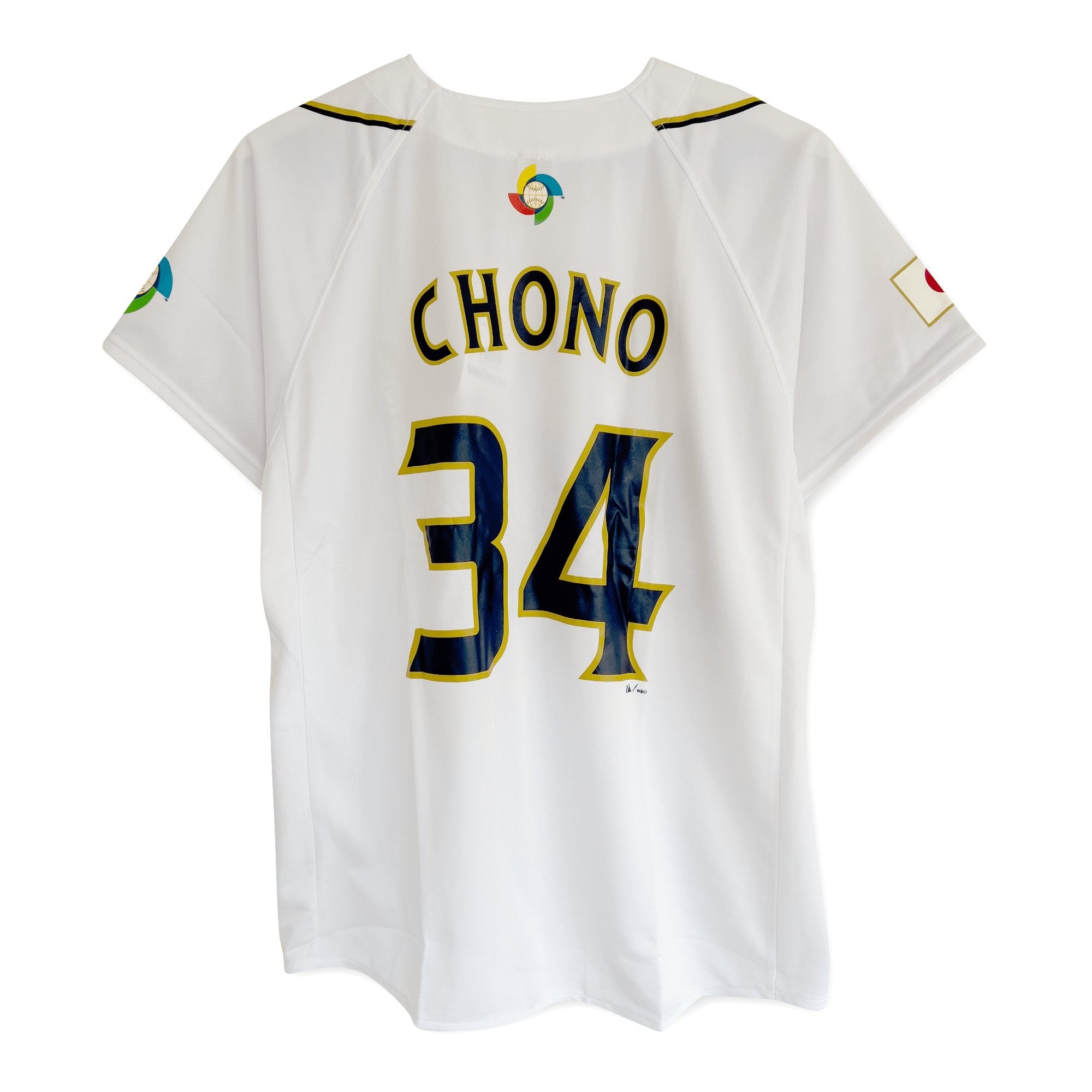 Majestic Japan WBC 2013 World Baseball Classic Hisayoshi Chono