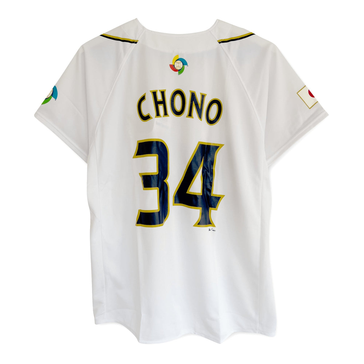 Majestic Japan WBC 2013 World Baseball Classic Hisayoshi Chono Jersey #34 –  Sugoi JDM