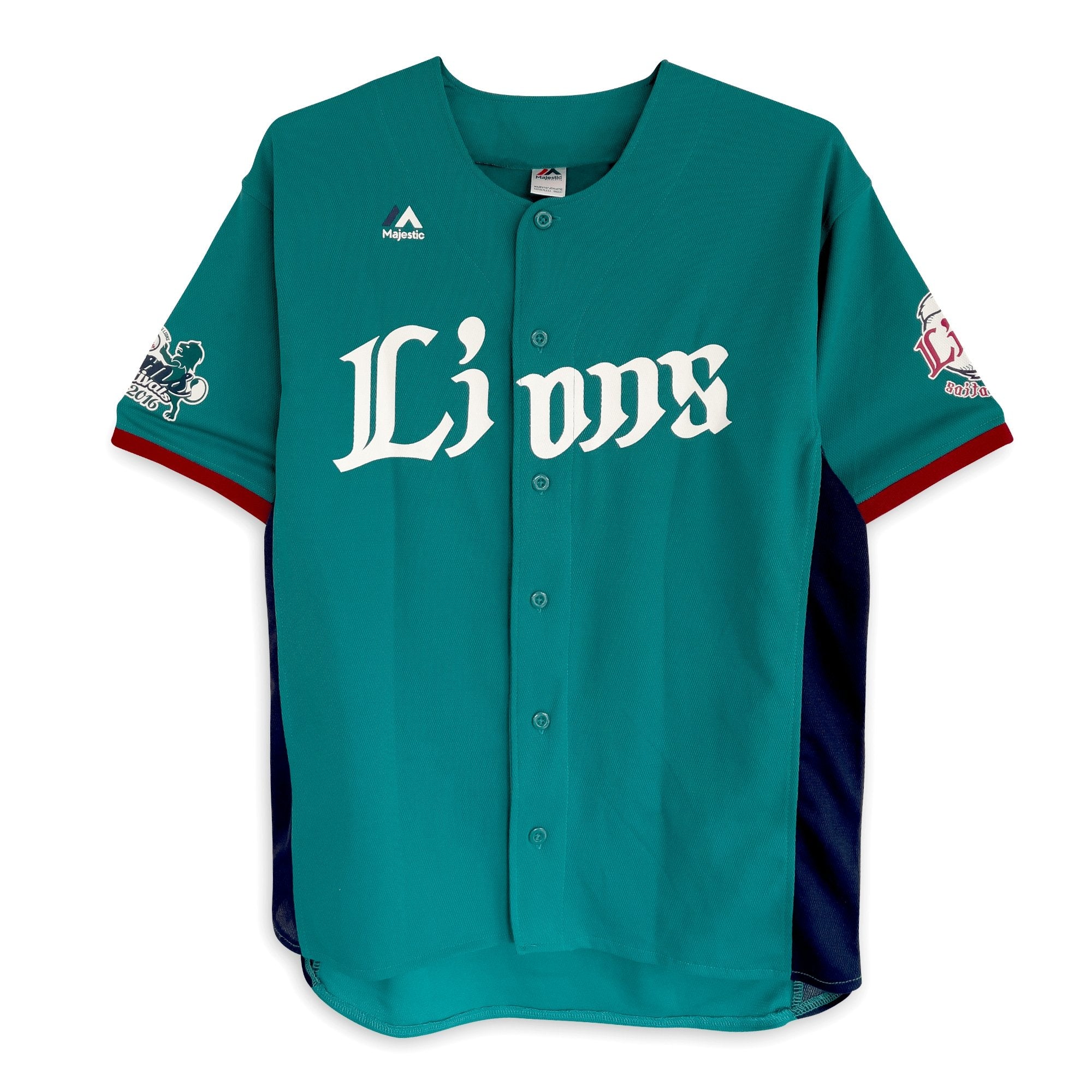 Majestic Seibu Lions NPB Japan Haruka Yamada Baseball Jersey Green #52