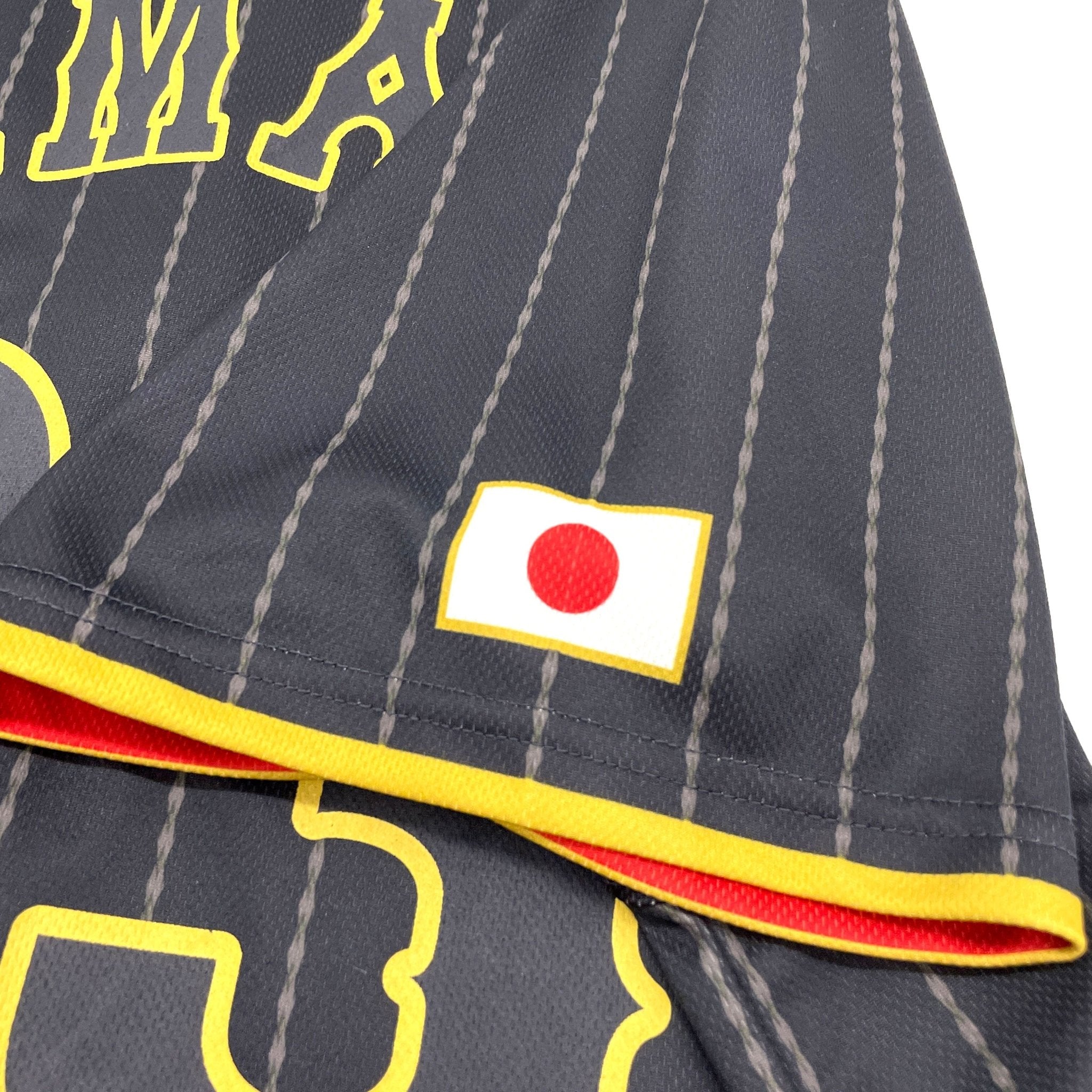 Mizuno WBC World Baseball Classic Samurai Japan Jersey Tetsuto Yamada #23