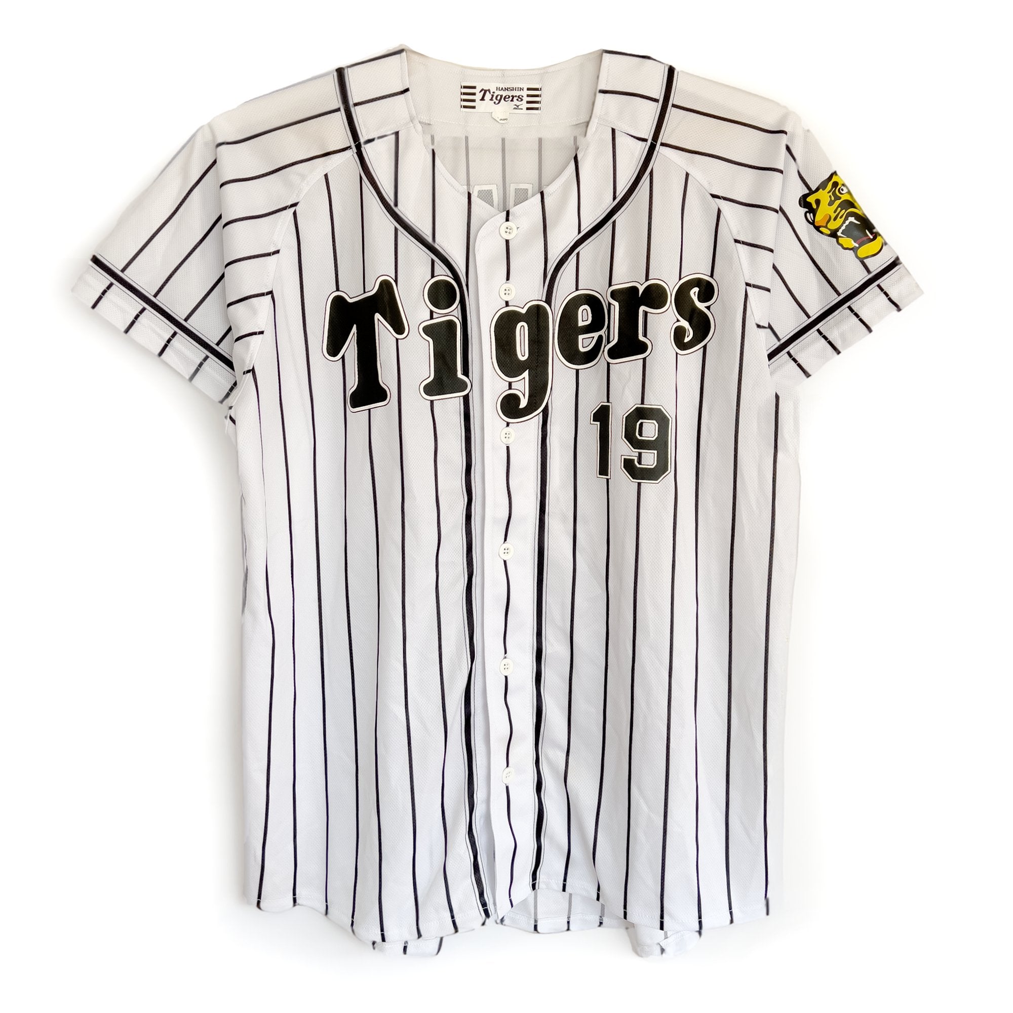 NEW Hanshin Tigers Jersey Shirt Japan Baseball Nippon Button vtg