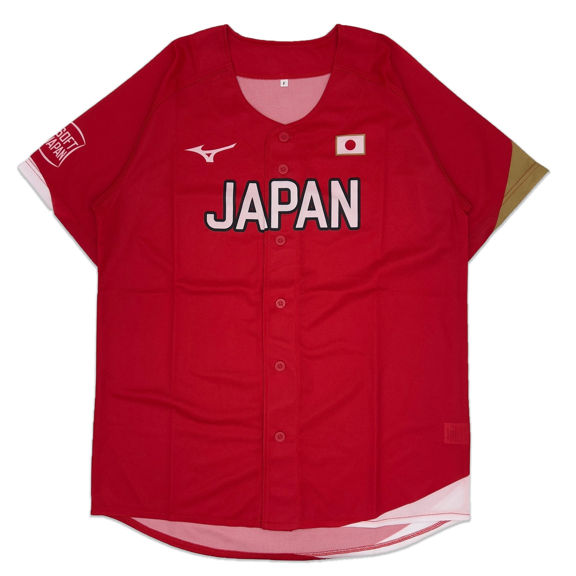 Mizuno Team Samurai Olympics Soft Japan National Softball Team