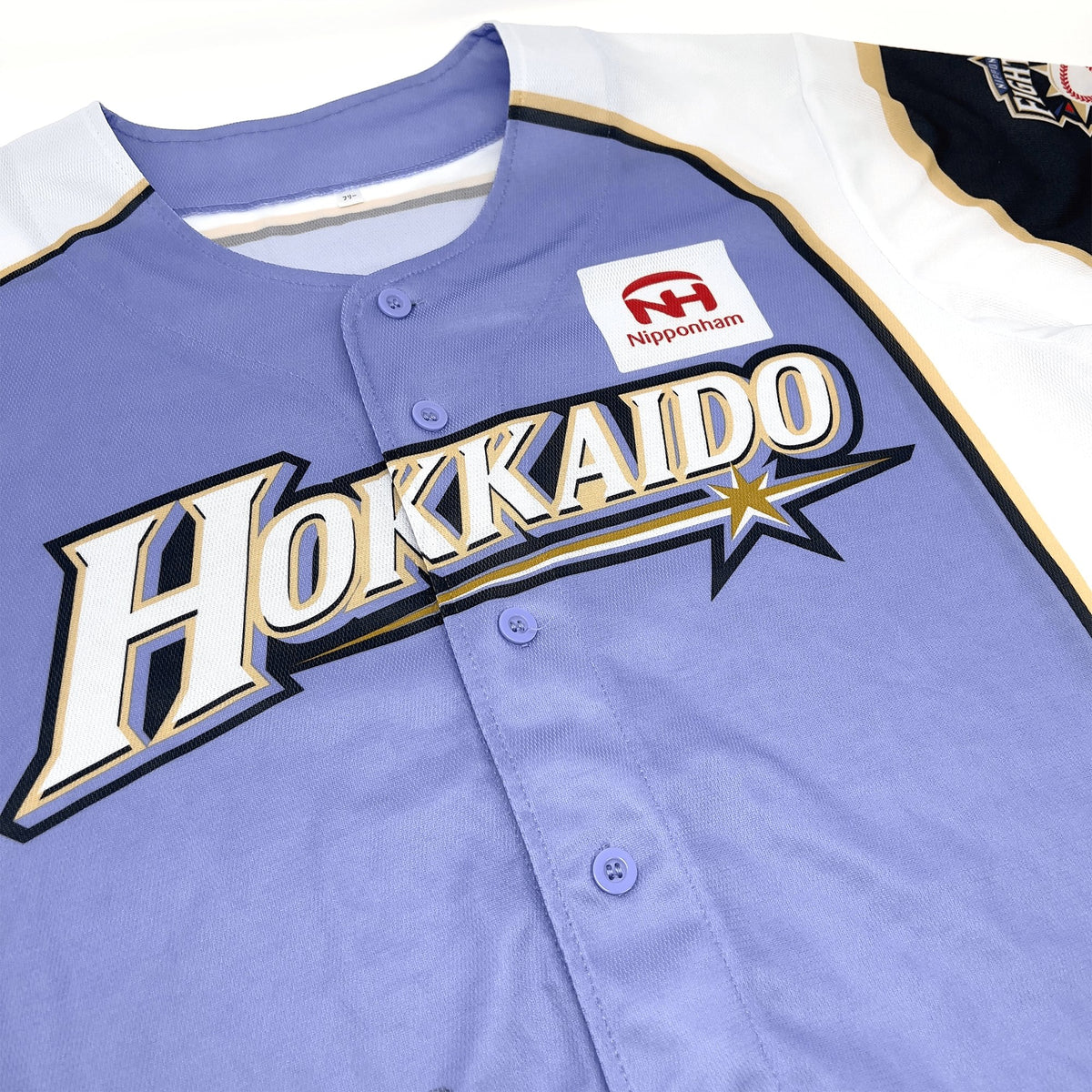 Hokkaido Nippon-Ham Fighters Baseball Apparel Store