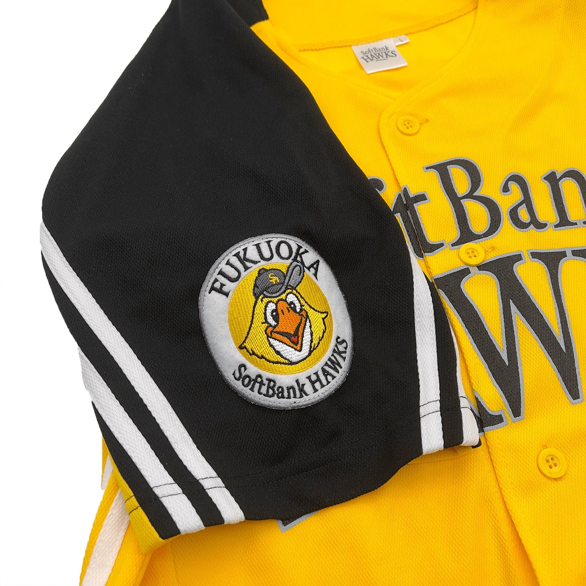 New Retro NPB Japan Fukuoka Softbank Hawks Baseball Jersey Yellow – Sugoi  JDM