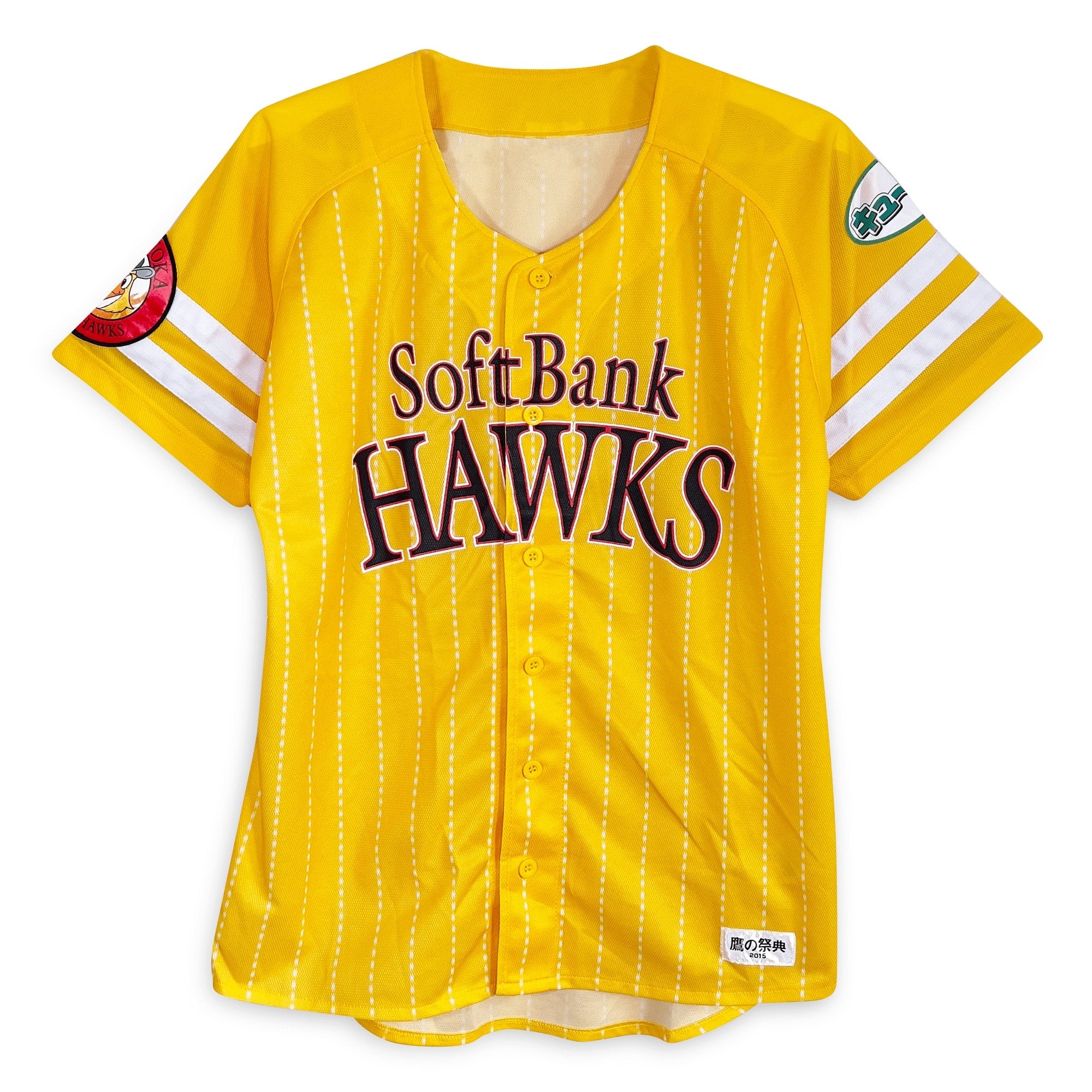 New Vintage Retro NPB Japan Softbank Hawks Baseball Jersey 2011 Blue S