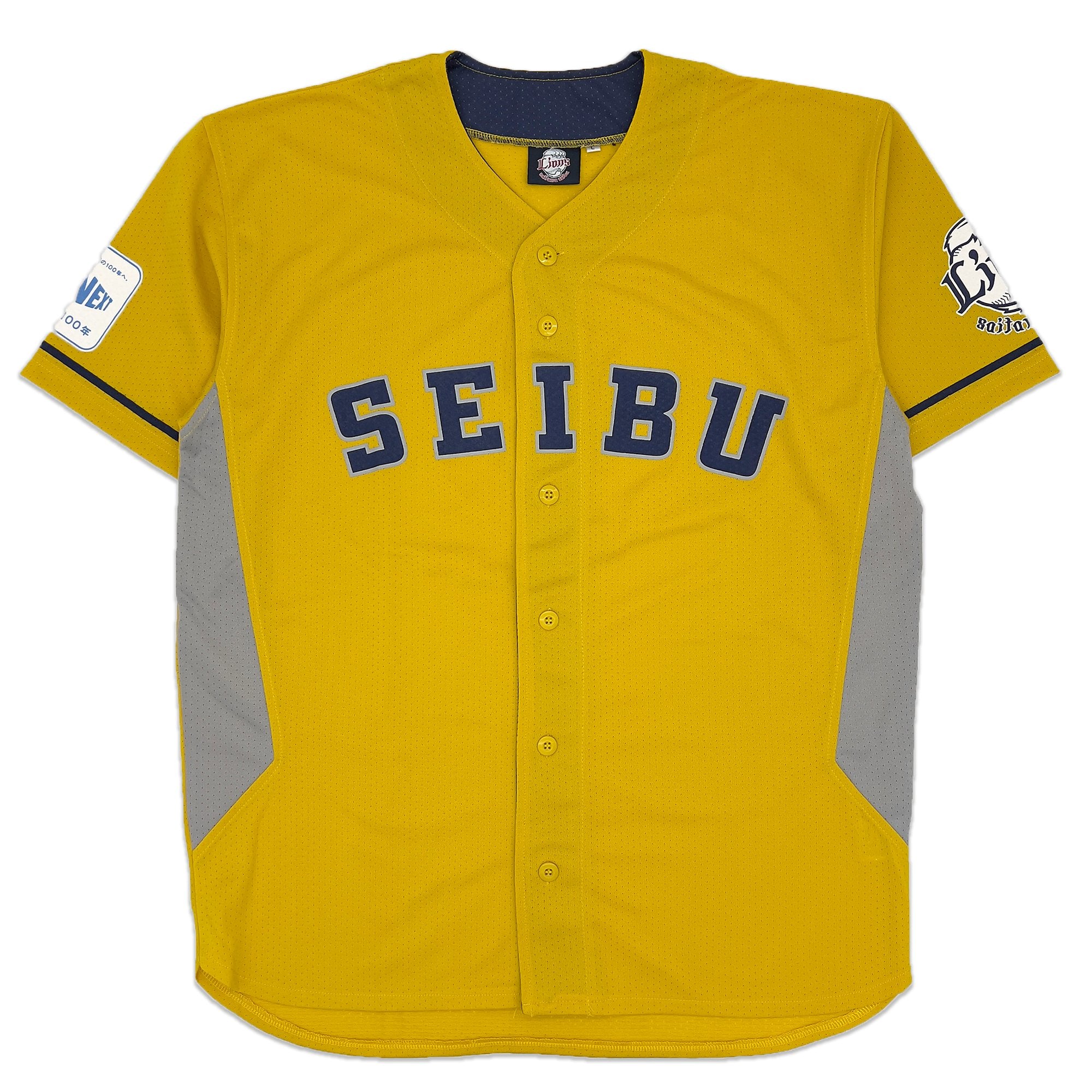 Saitama seibu hot sale lions jersey