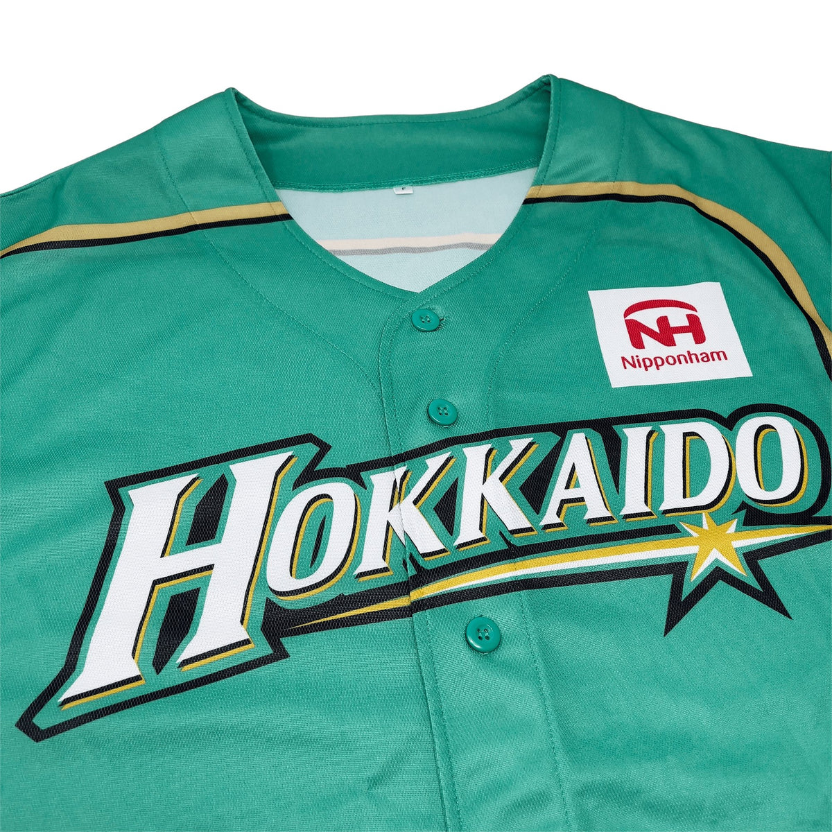 Official Japan Hokkaido Nippon Ham Fighters Team Fan Club Light Jersey  Green – Sugoi JDM