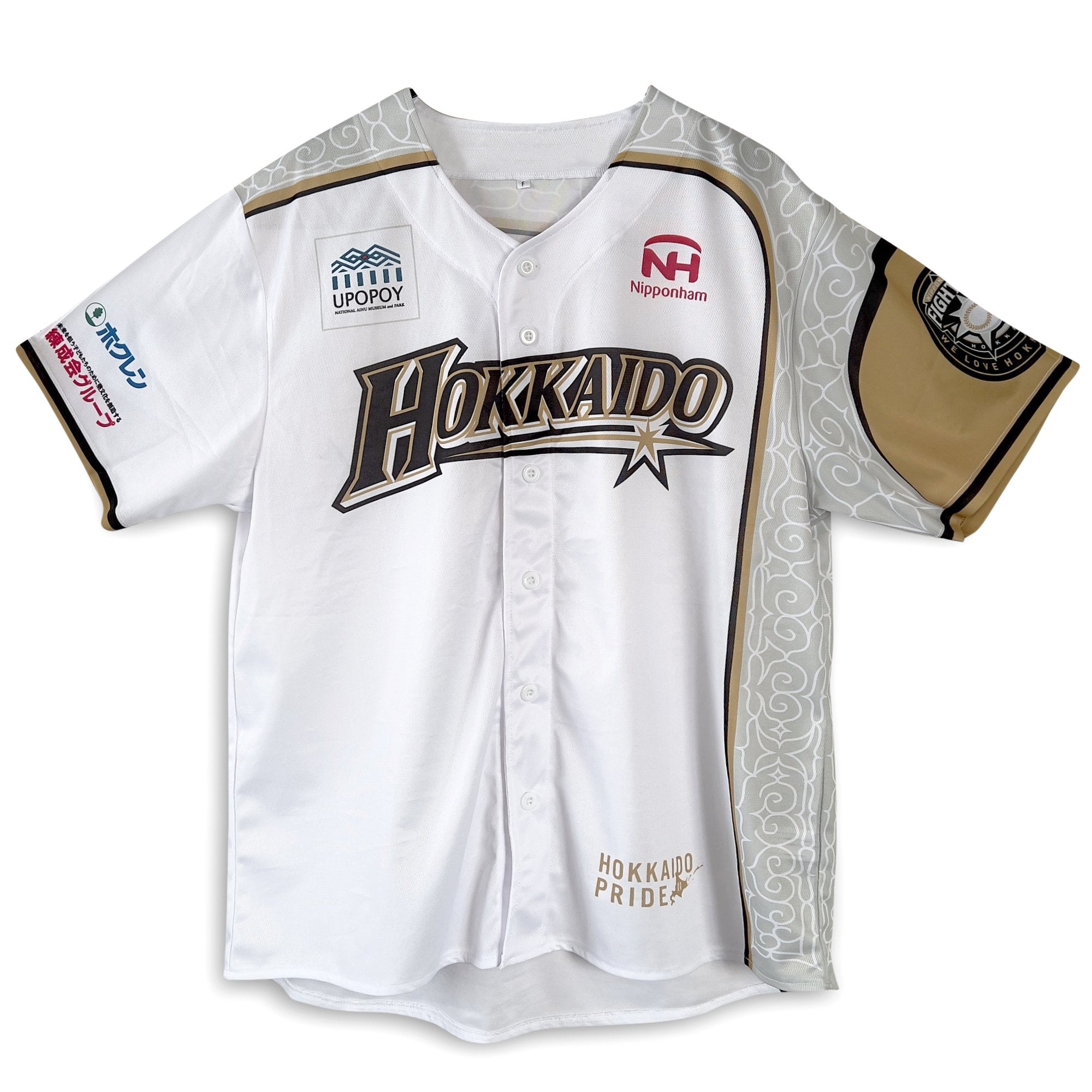 Nippon ham fighters store shirt