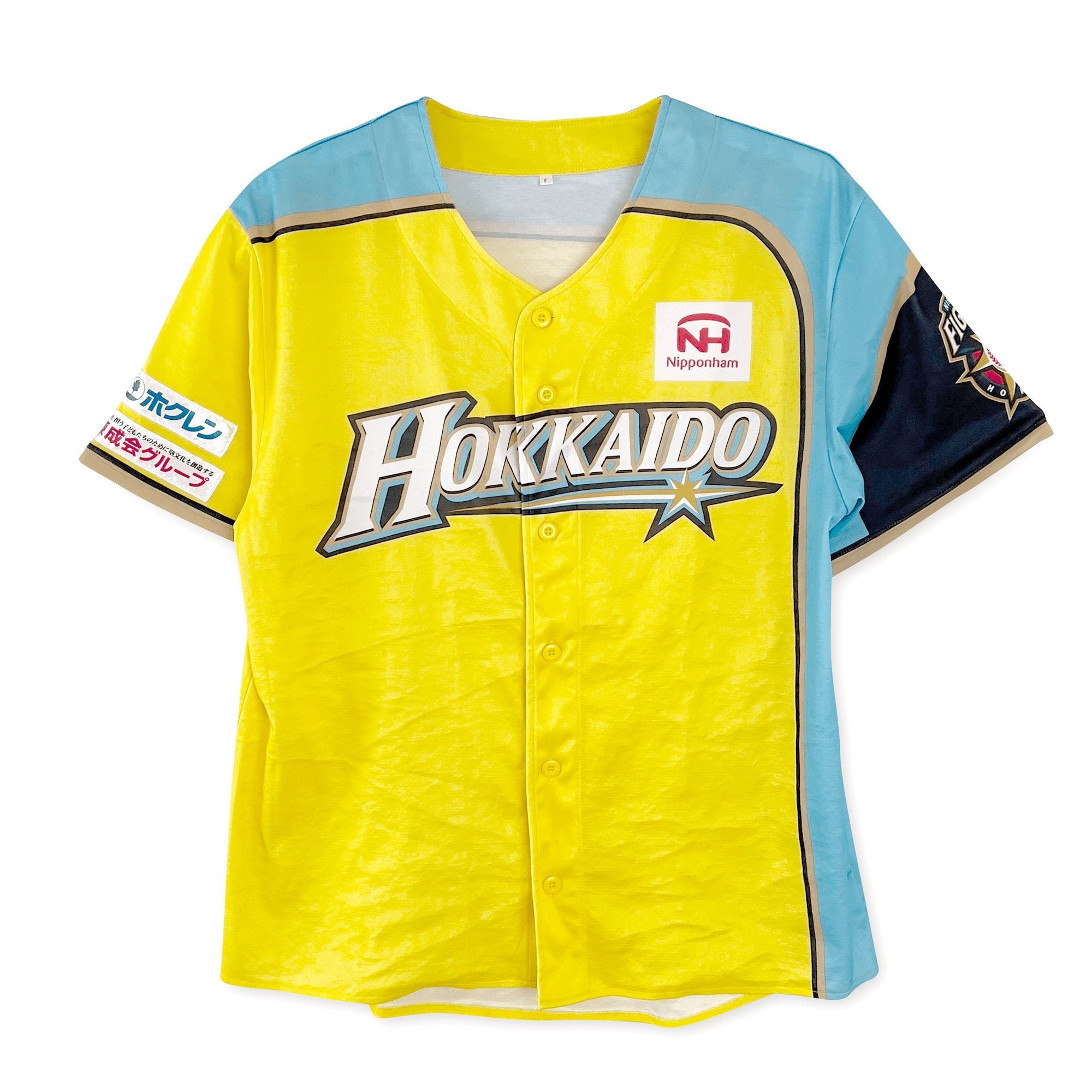 Hokkaido Nippon-Ham Fighters Baseball Jersey Includes Patch