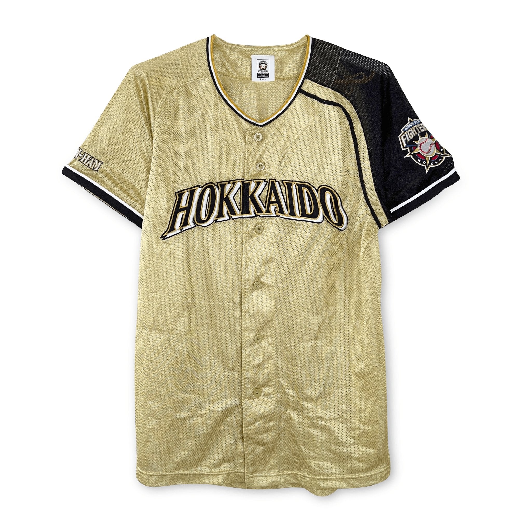 Hokkaido Nippon Ham Fighters Jersey Large Japan Baseball NPB Yu Darvish  Rangers