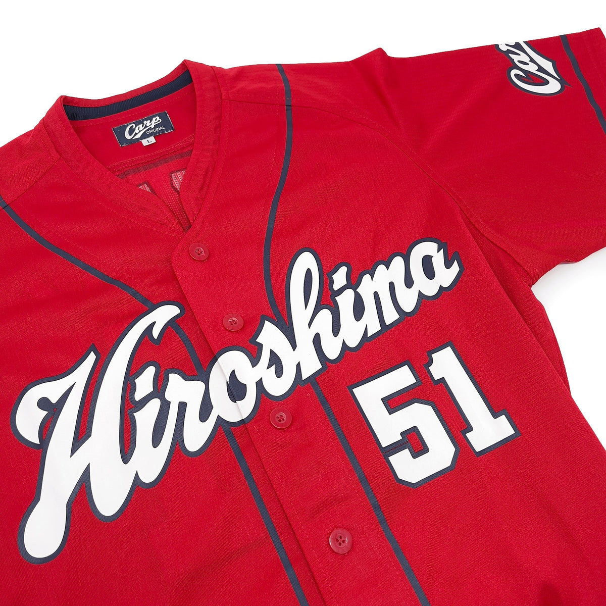 Official Retro NPB Japan Hiroshima Carp Baseball Visitor Jersey Suzuki Seiya #51 M