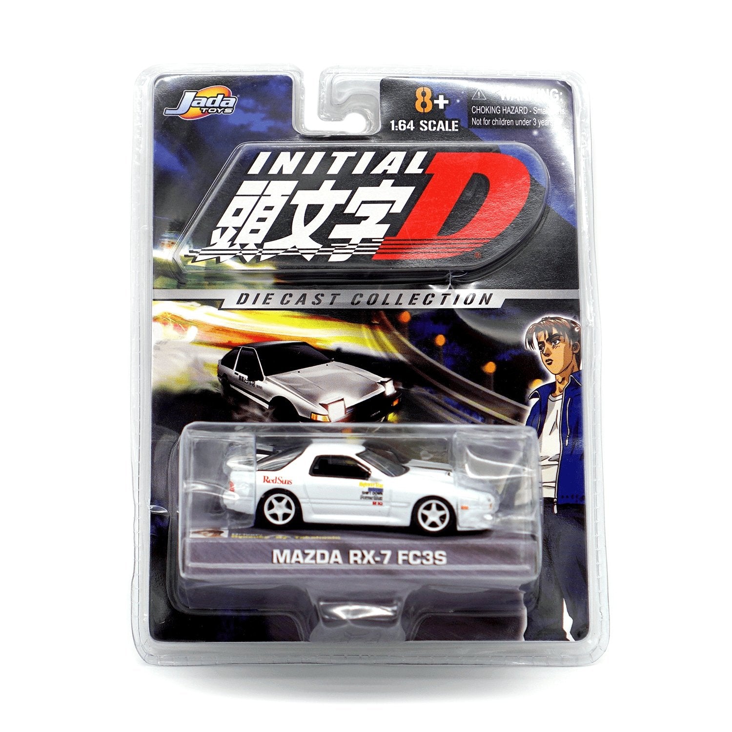 Retro 2004 Jada Toys Initial D Diecast Metal Car Mazda RX-7 FC3S 1