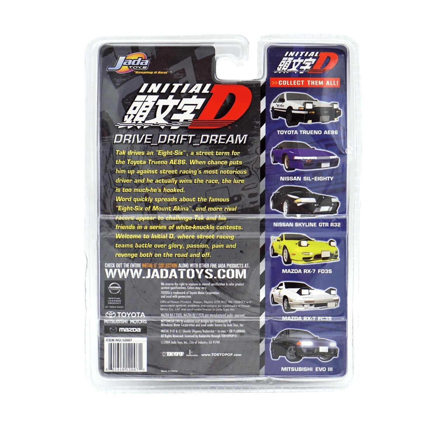 Retro 2004 Jada Toys Initial D Diecast Metal Car Nissan Sil-Eighty 