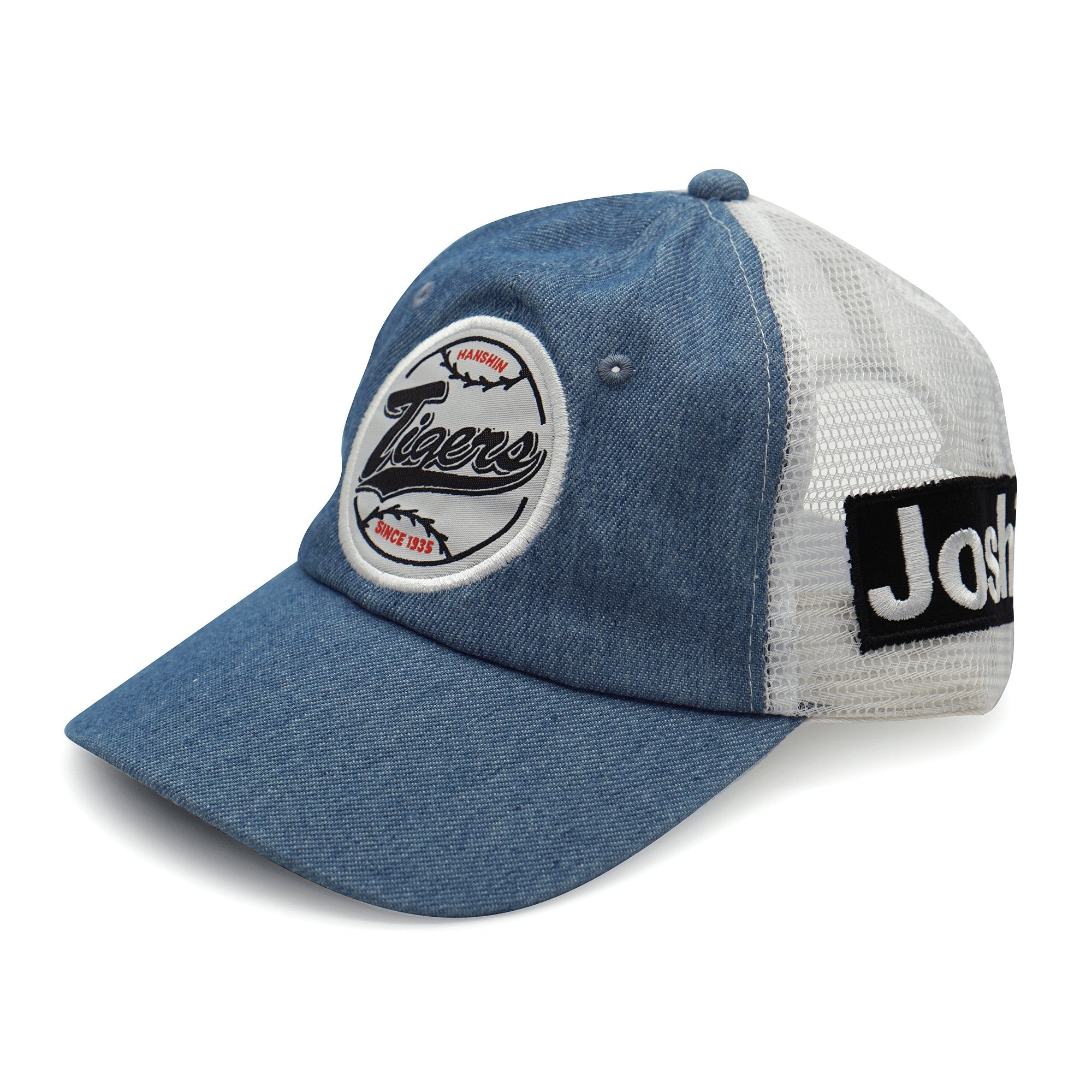 Retro Japan Hanshin Tigers Baseball Promotional Hat Cap Denim Blue