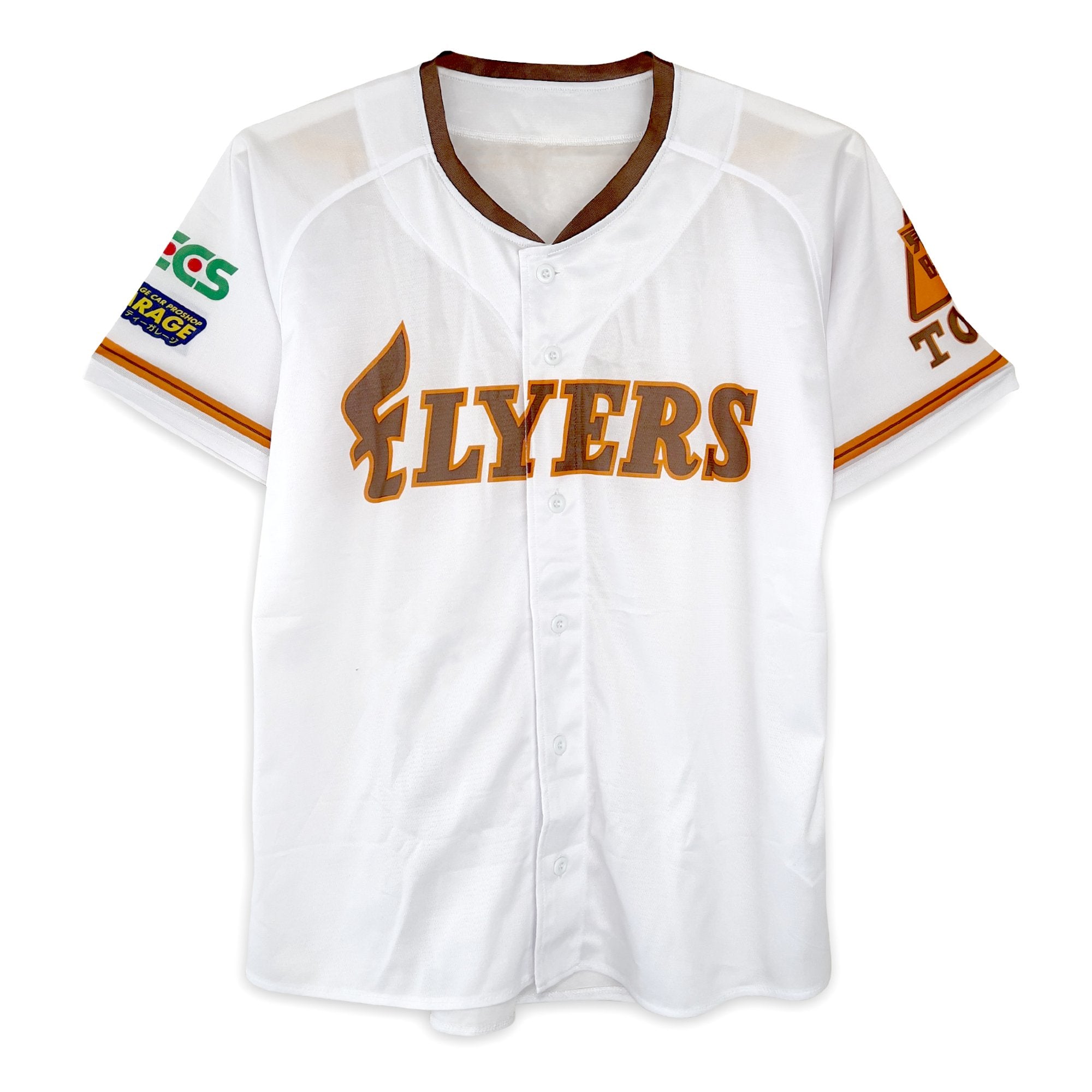 Retro V-Neck Baseball Jersey - Orange/White