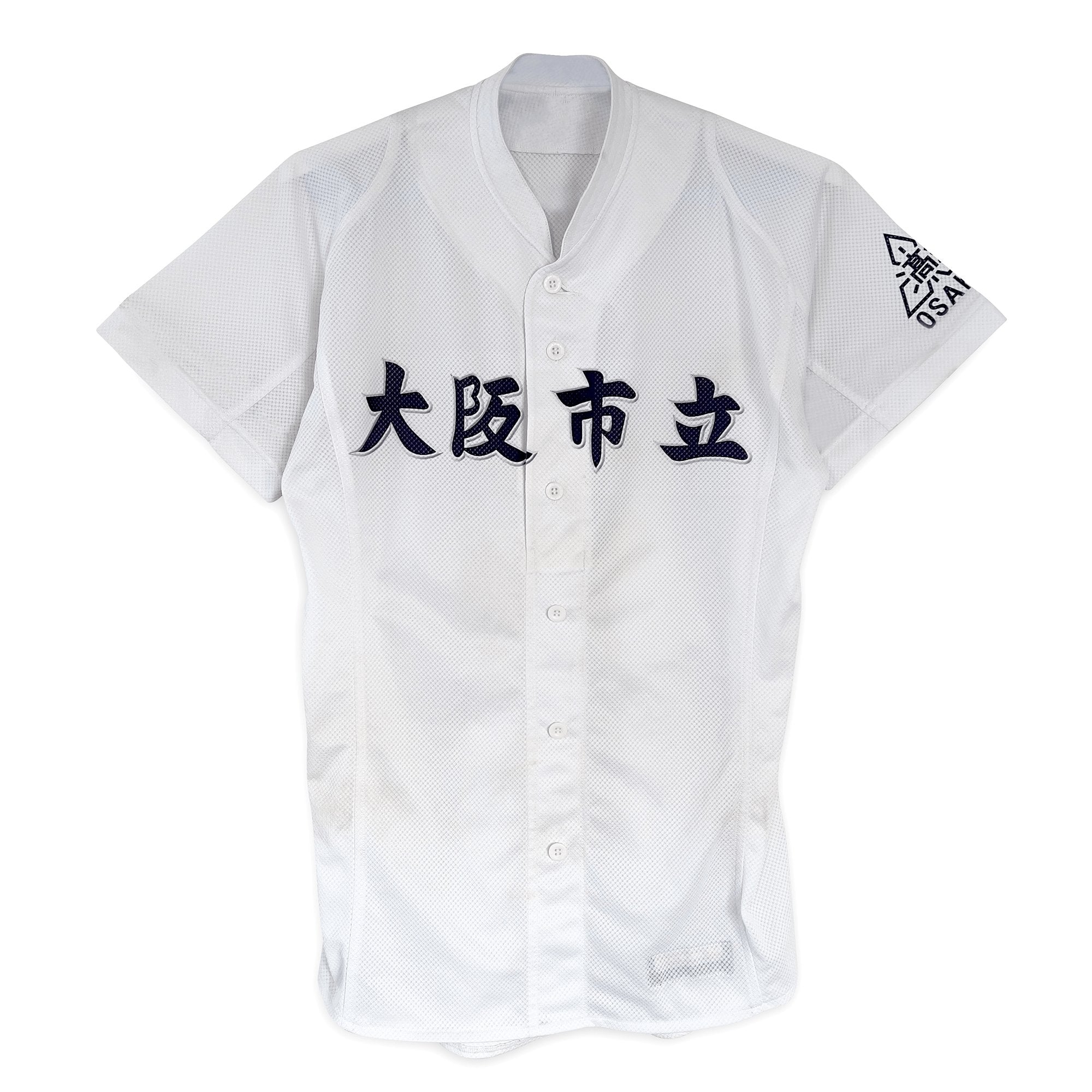 Retro Japan Koshien Tsukinoki Osaka Kansai High School Rawlings Baseball Jersey