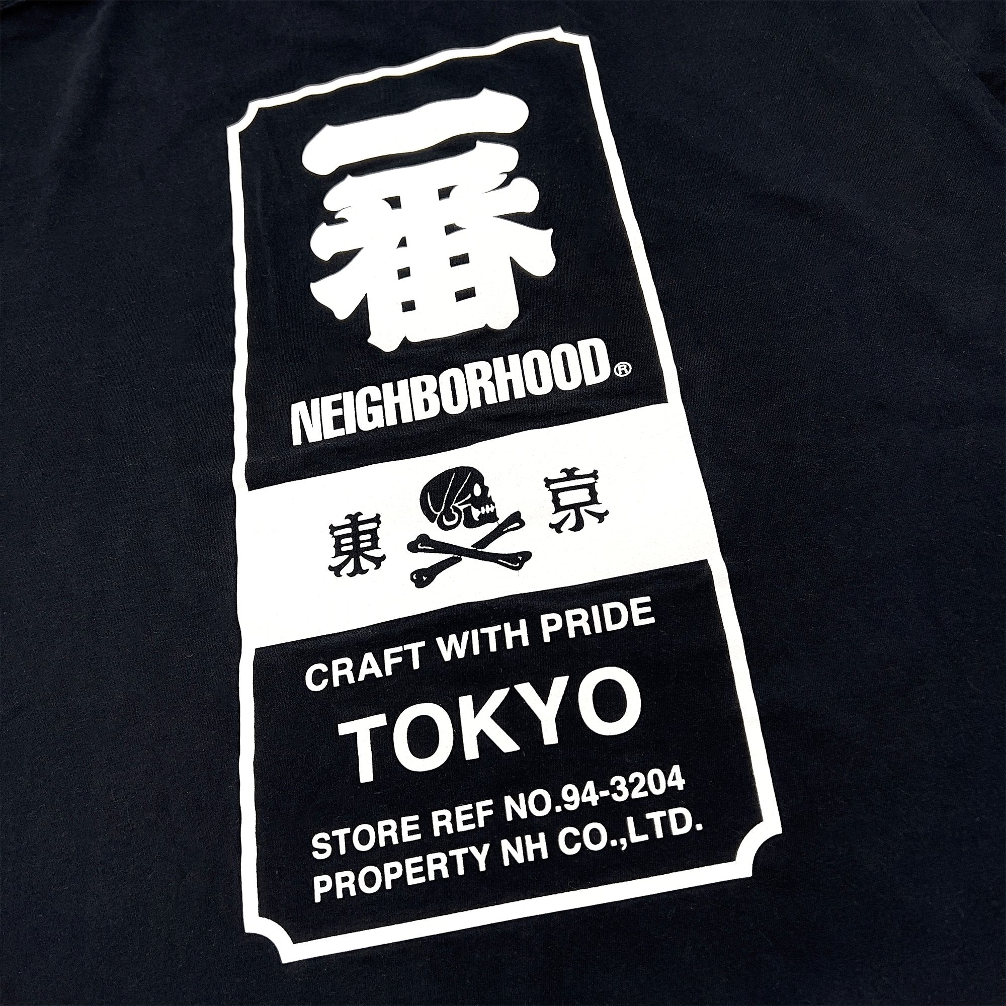 Retro Japan Neighborhood NBHD Ichiban Craft With Pride T-Shirt