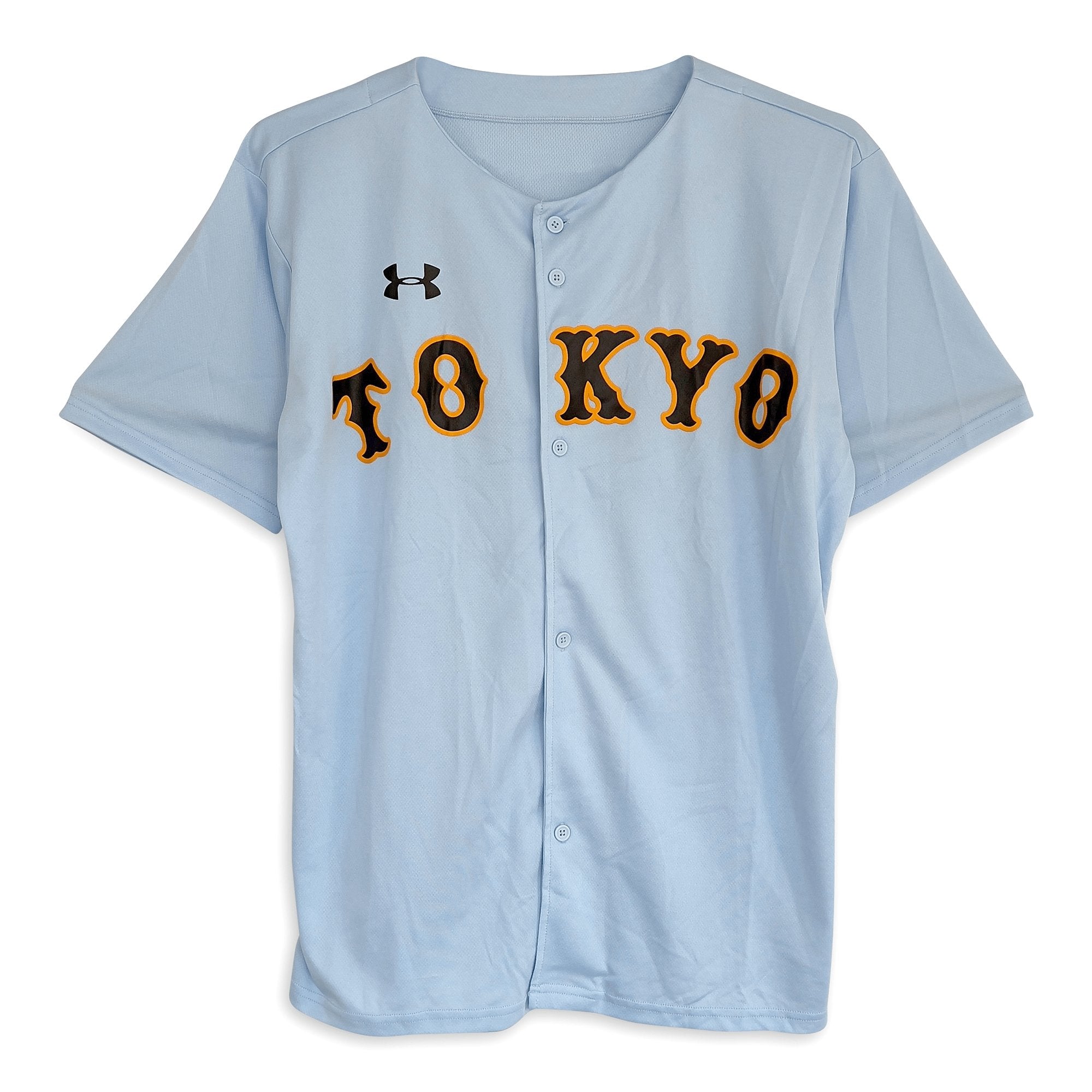 Retro New Under Amour NPB Japan Baseball Tokyo Yomiuri Giants 