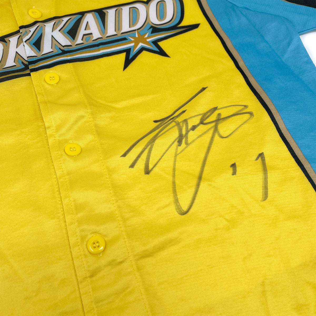 Retro Signed Autographed Nippon Ham Fighters Era Shohei Ohtani Jersey Yellow