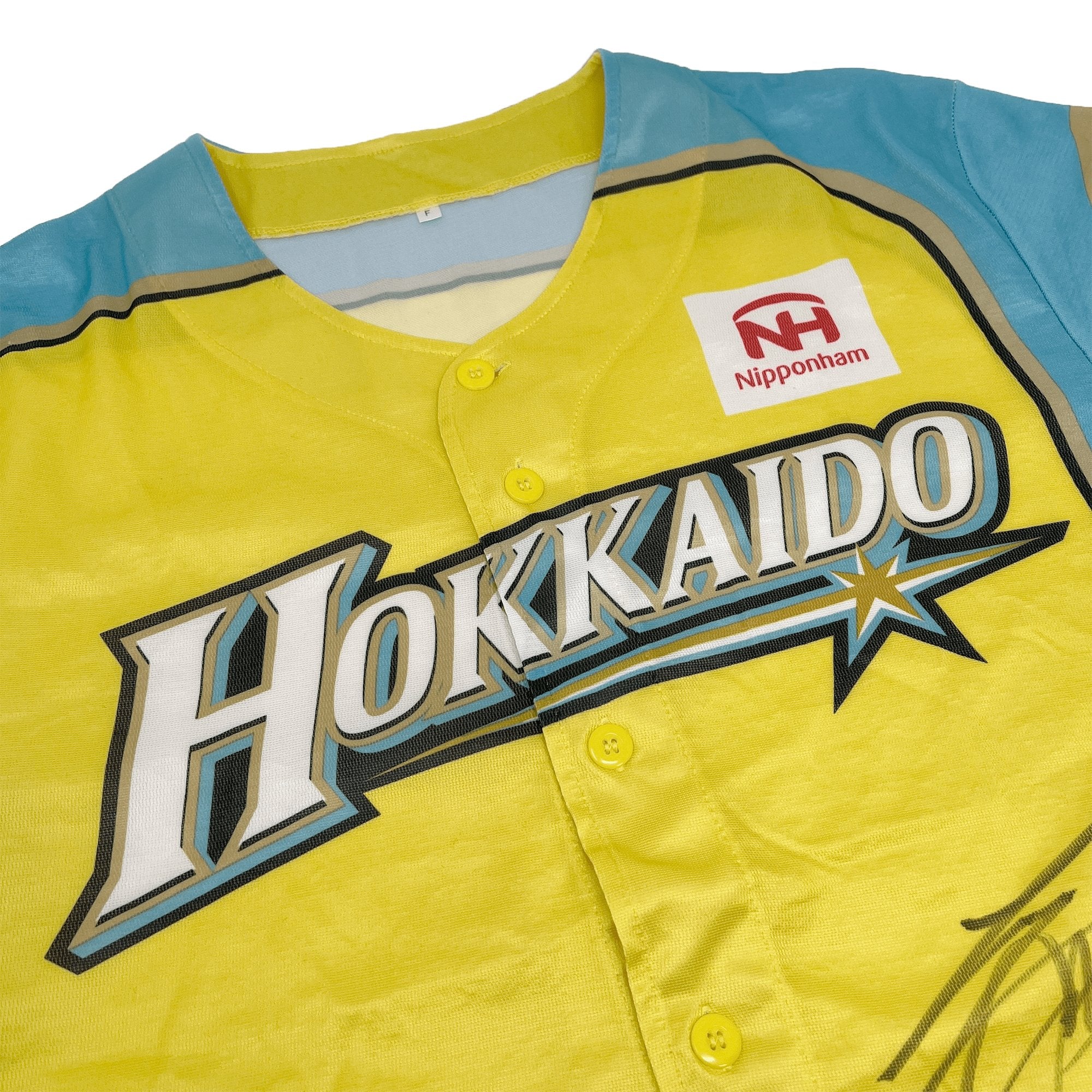 Retro Autographed Signed Hokkaido Nippon Ham Fighters Era Shohei Ohtani Jersey