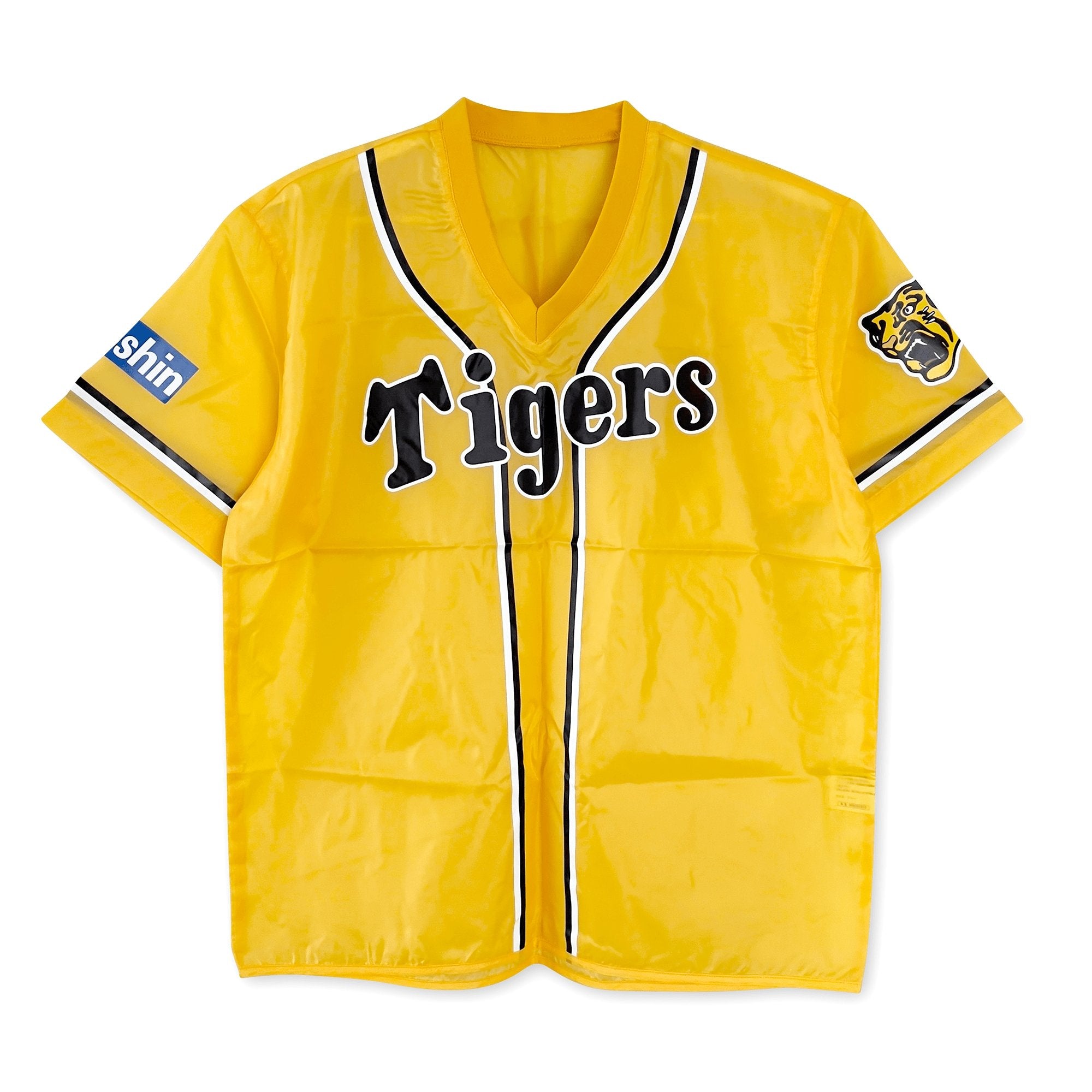 Vintage 2003 Japan Hanshin Tigers Baseball Windbreaker Jersey Shirt + CD