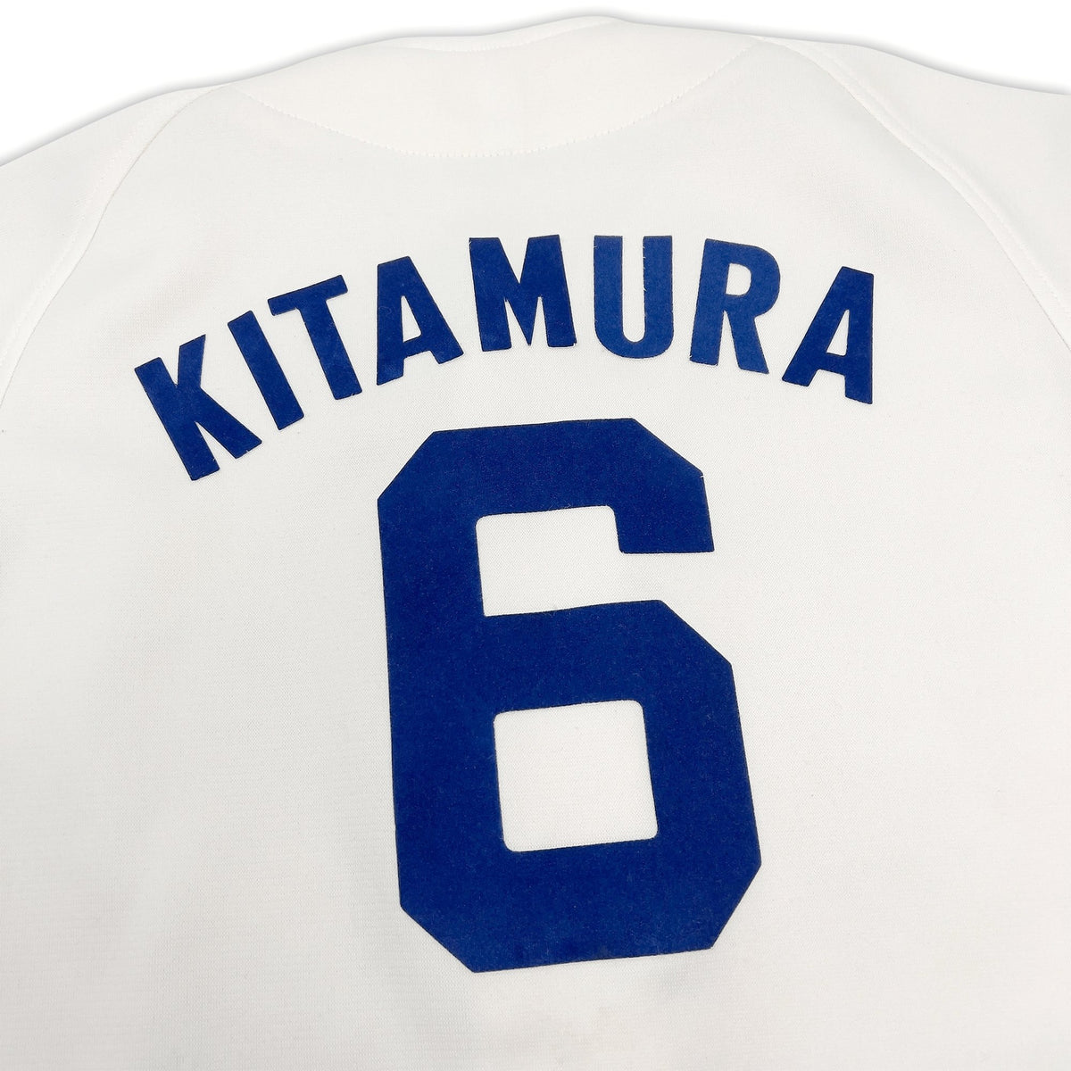 Vintage Decente Japanese Baseball Chunichi Dragons Kitamura Dorifters Jersey  – Sugoi JDM
