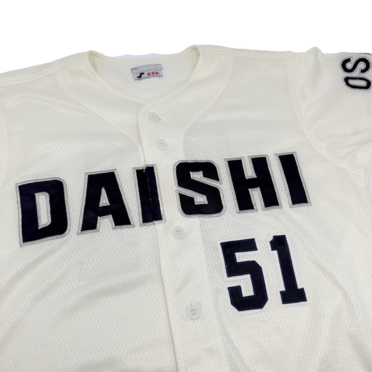 Vintage Japan Koshien Daishi Osaka Kansai Gakuen High School Baseball Jersey